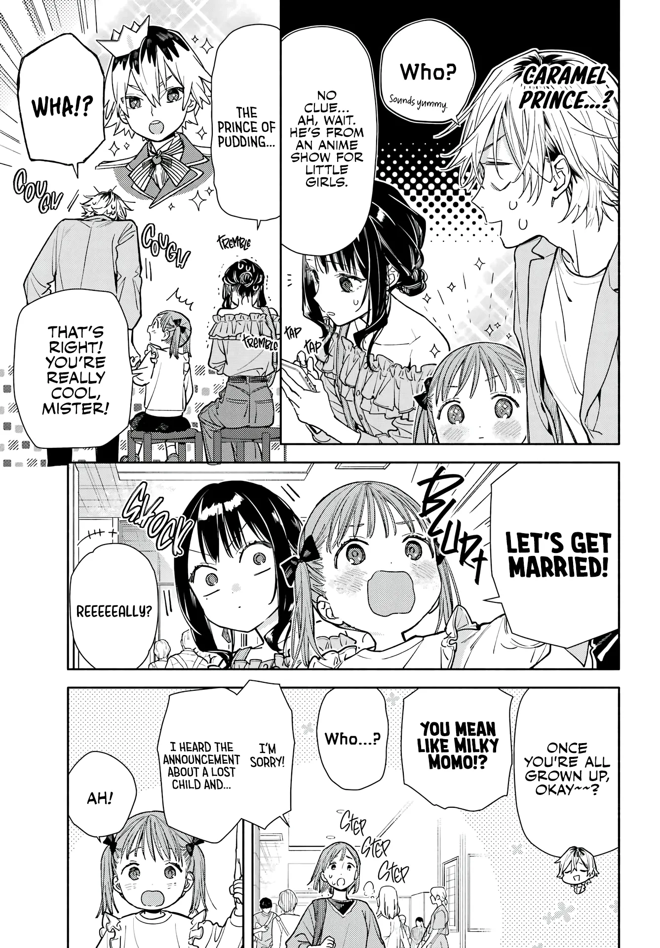 Koi to Yobu ni wa Sasayaka desuga Chapter 5 page 21 - 