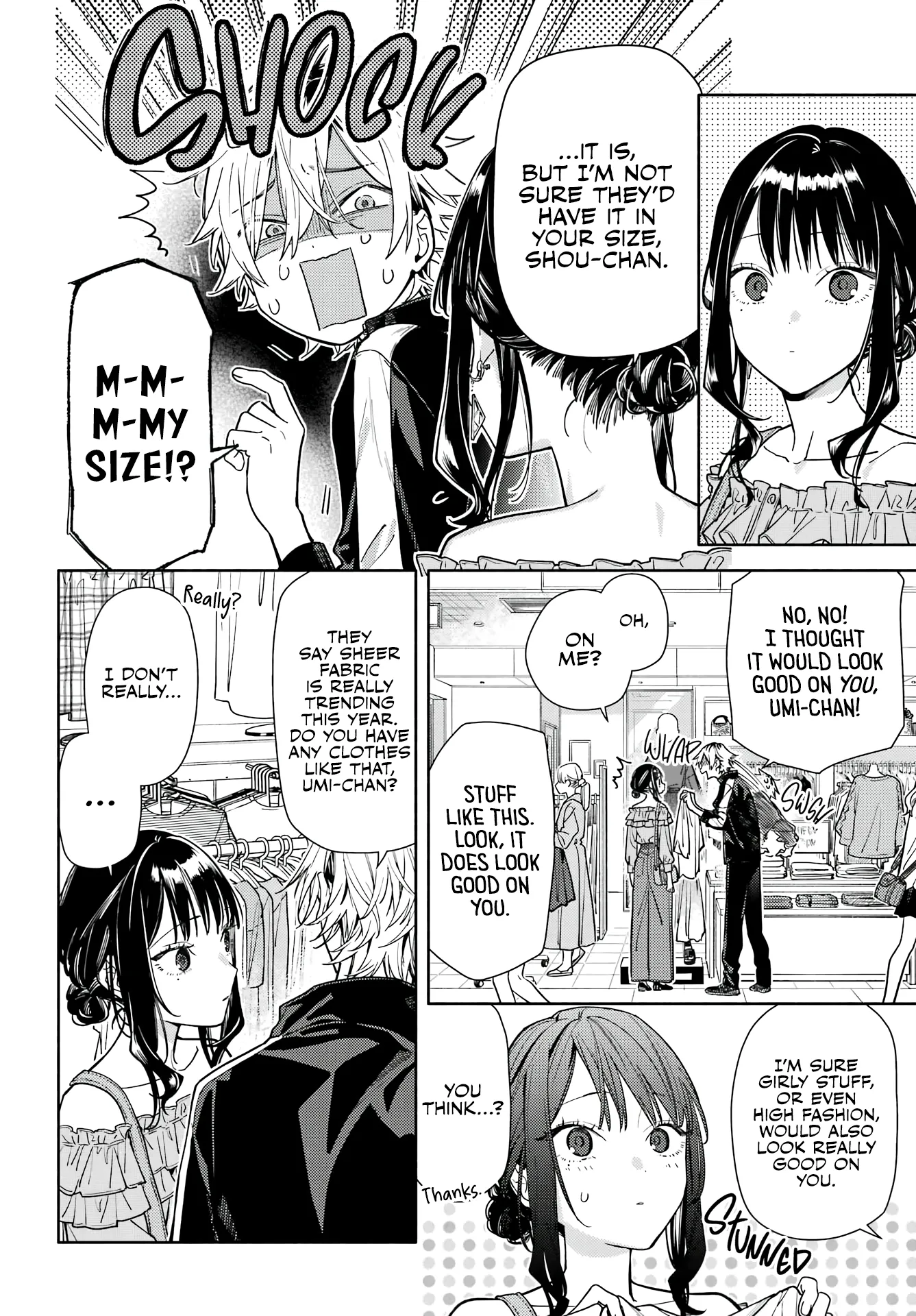 Koi to Yobu ni wa Sasayaka desuga Chapter 5 page 8 - 