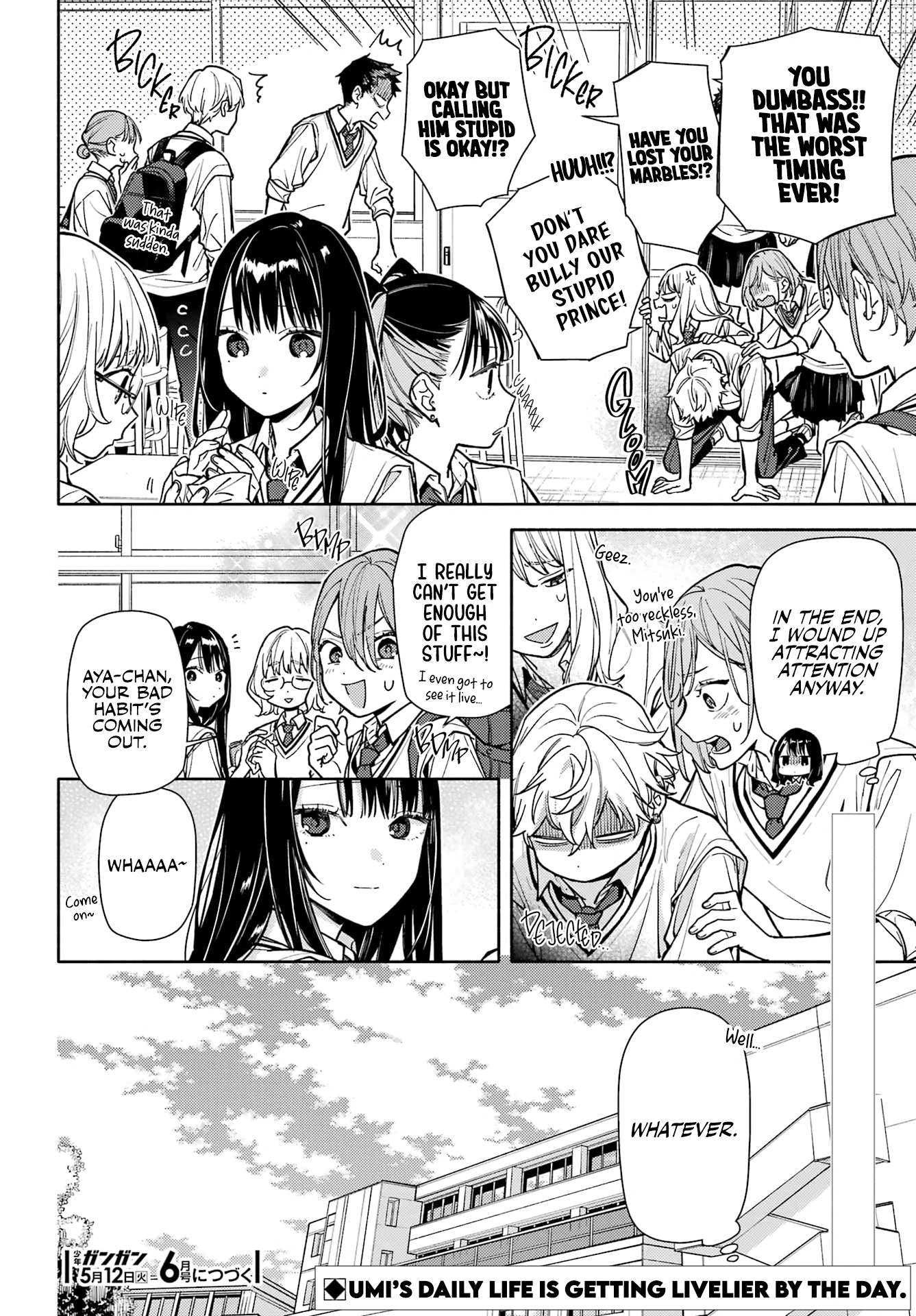 Koi to Yobu ni wa Sasayaka desuga Chapter 6 page 31 - 