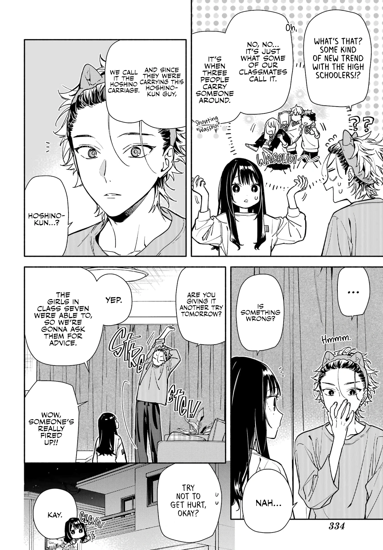 Koi to Yobu ni wa Sasayaka desuga Chapter 7 page 2 - 
