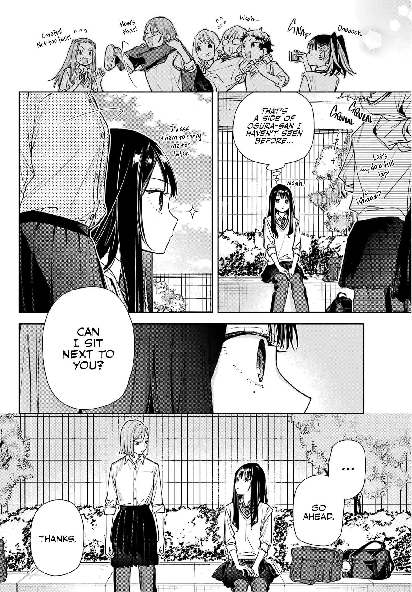 Koi to Yobu ni wa Sasayaka desuga Chapter 7 page 12 - 