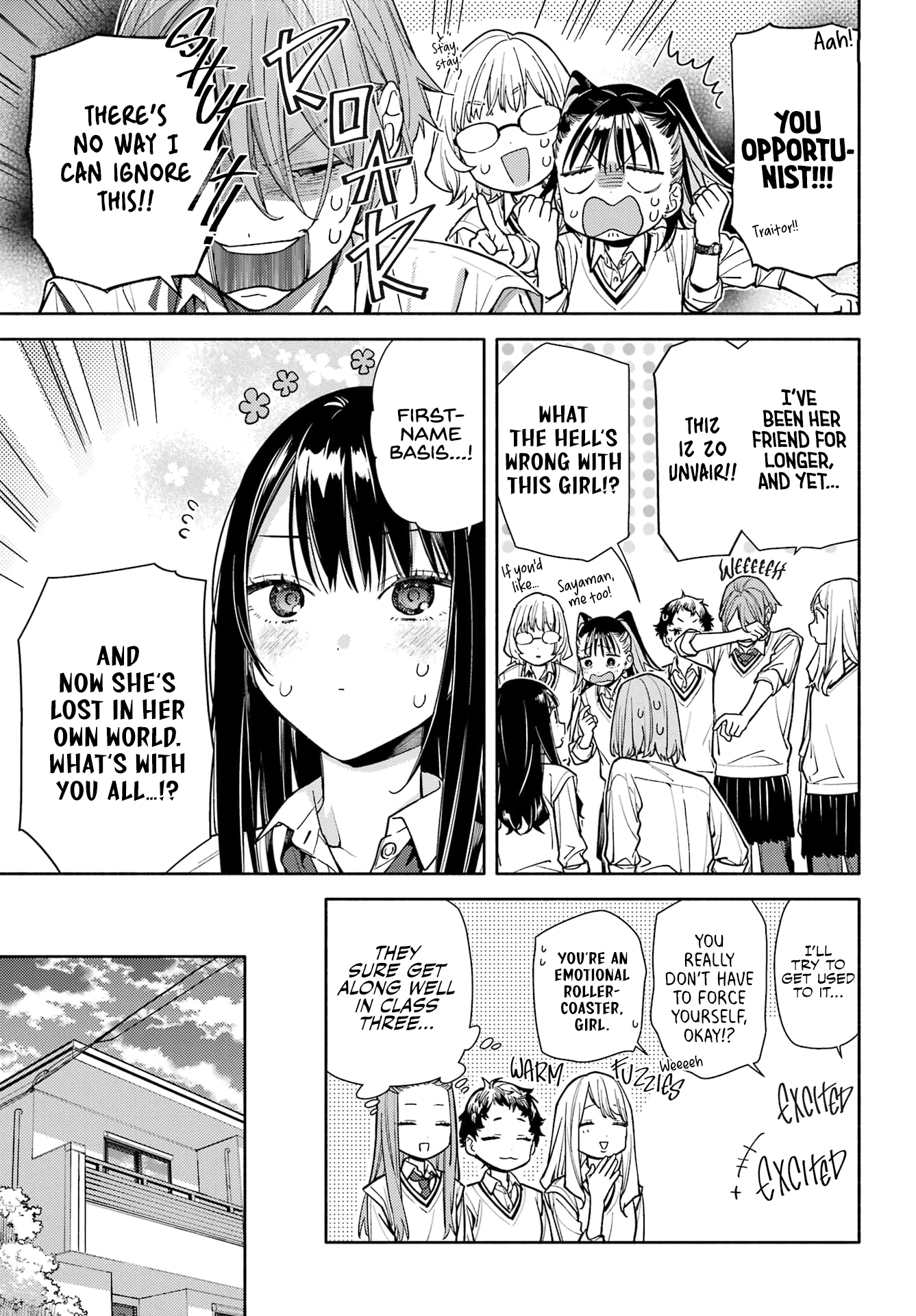 Koi to Yobu ni wa Sasayaka desuga Chapter 7 page 27 - 