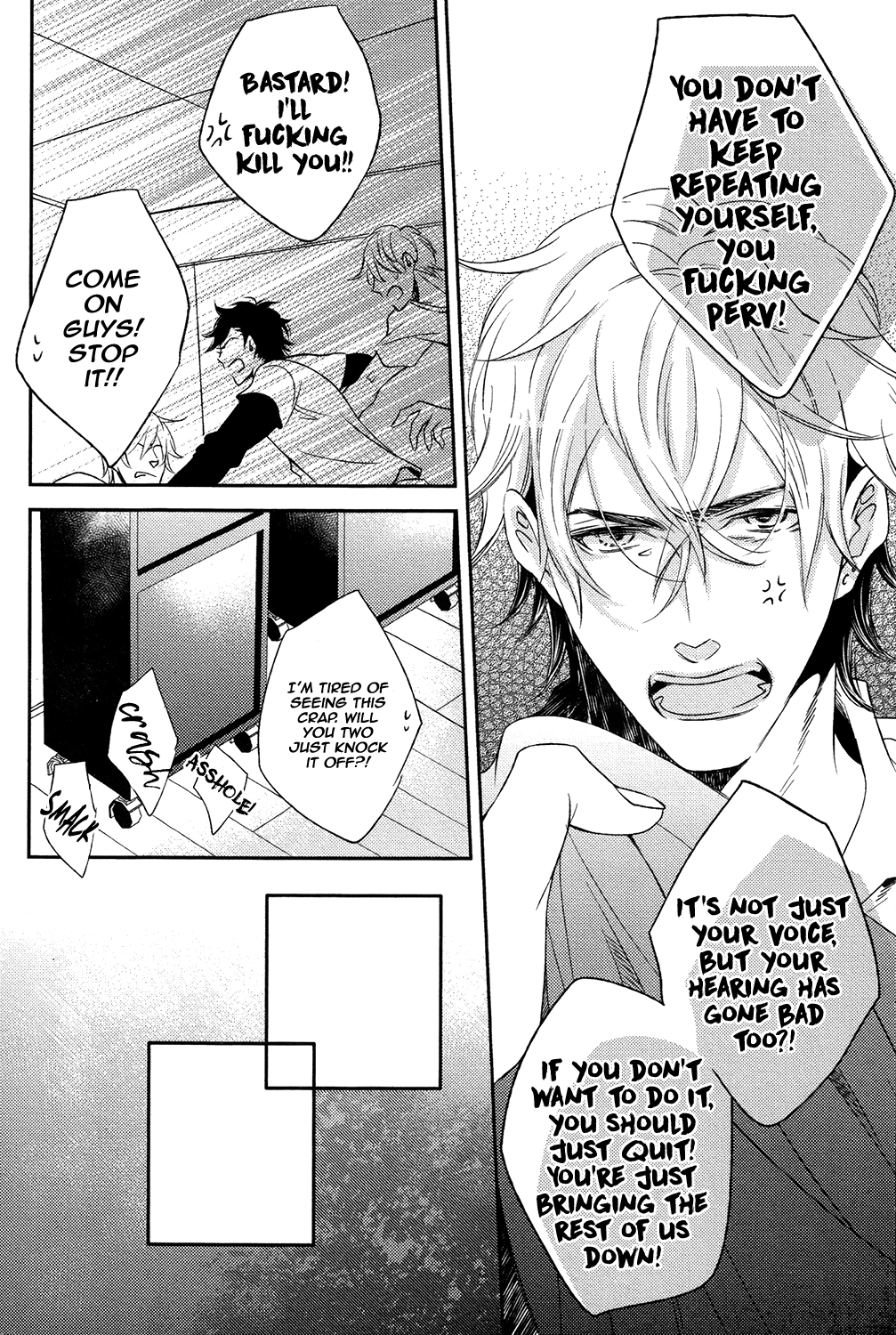 Koi Uta Unlock Chapter 1 page 11 - 