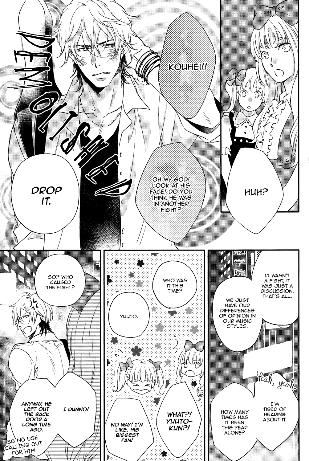 Koi Uta Unlock Chapter 1 page 12 - 