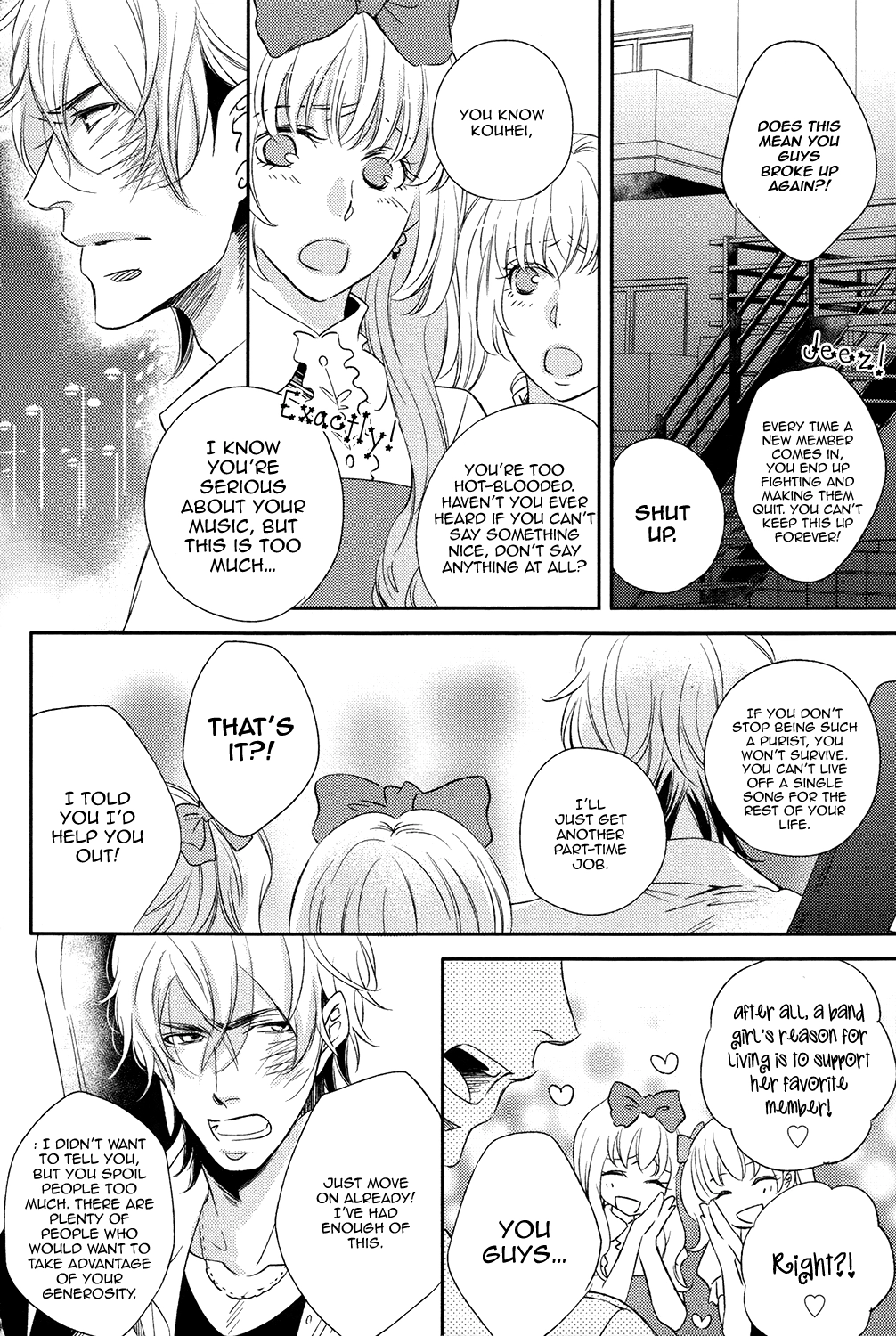 Koi Uta Unlock Chapter 1 page 13 - 