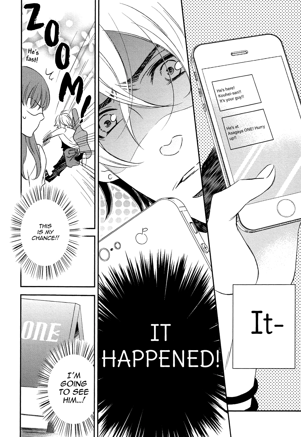 Koi Uta Unlock Chapter 1 page 19 - 