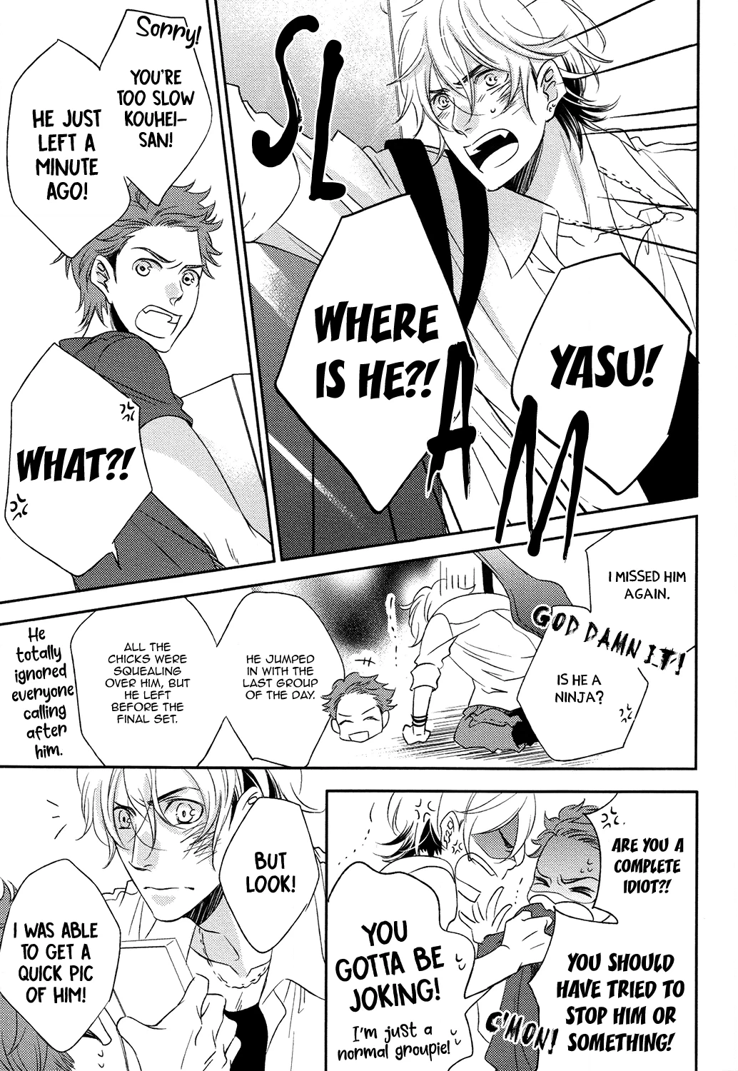 Koi Uta Unlock Chapter 1 page 20 - 
