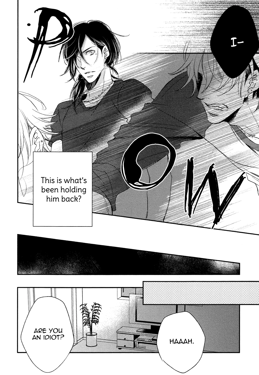 Koi Uta Unlock Chapter 1 page 37 - 