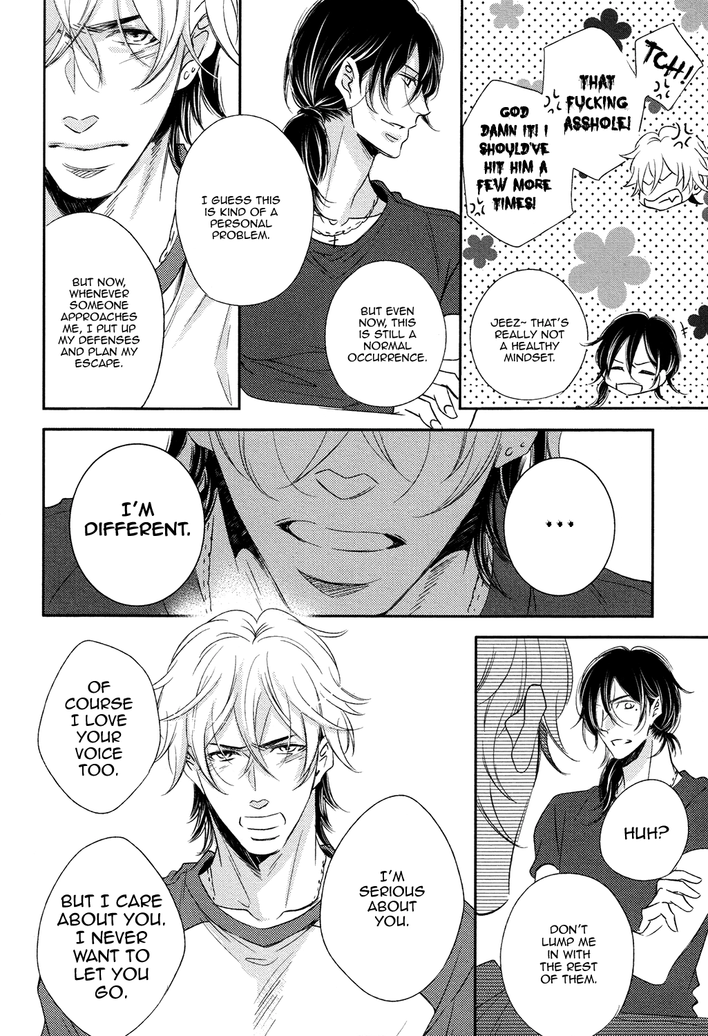 Koi Uta Unlock Chapter 1 page 39 - 