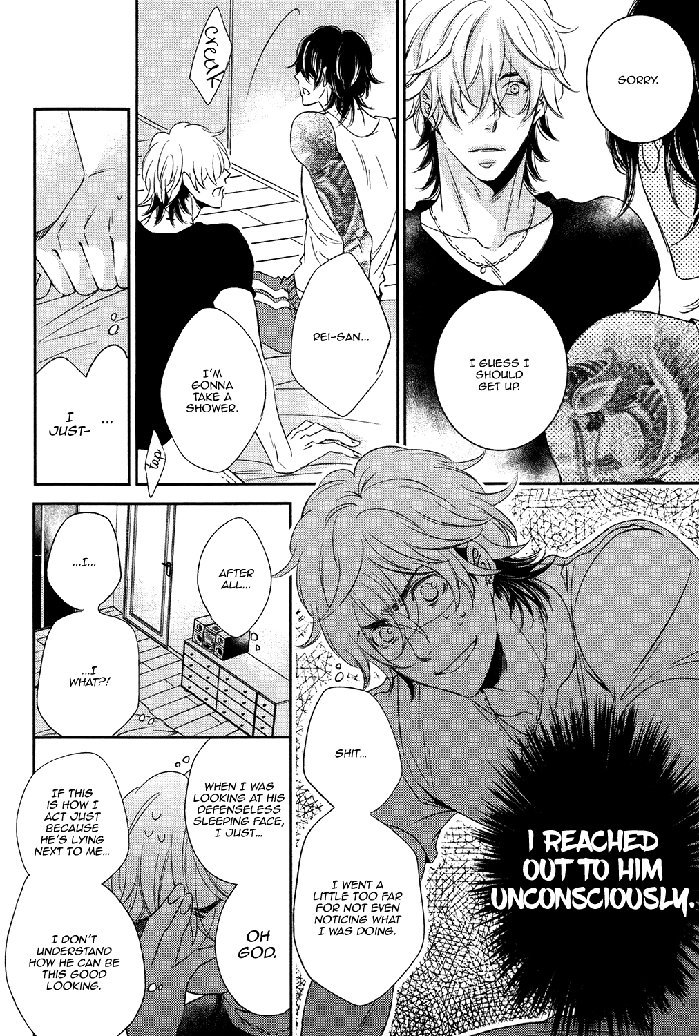 Koi Uta Unlock Chapter 2 page 11 - 