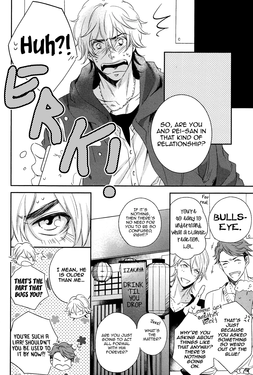Koi Uta Unlock Chapter 2 page 15 - 