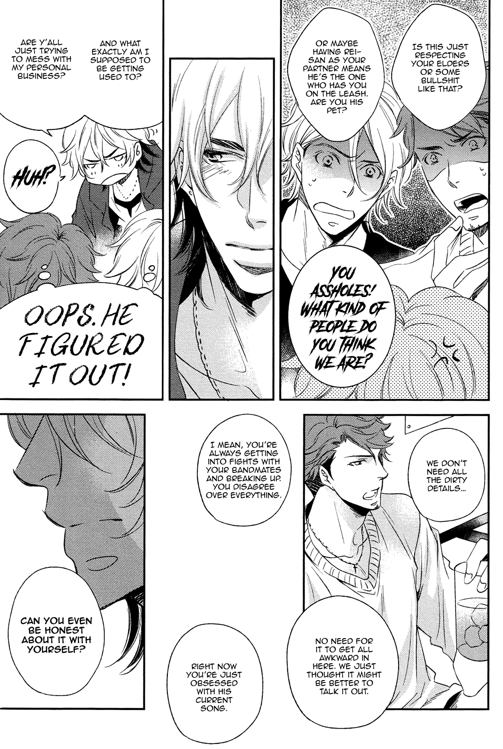 Koi Uta Unlock Chapter 2 page 16 - 
