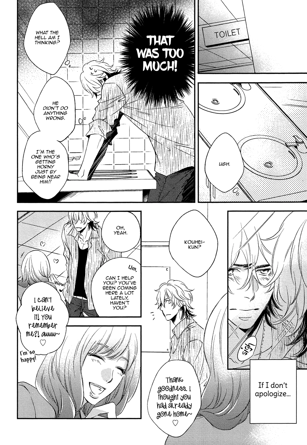 Koi Uta Unlock Chapter 2 page 21 - 