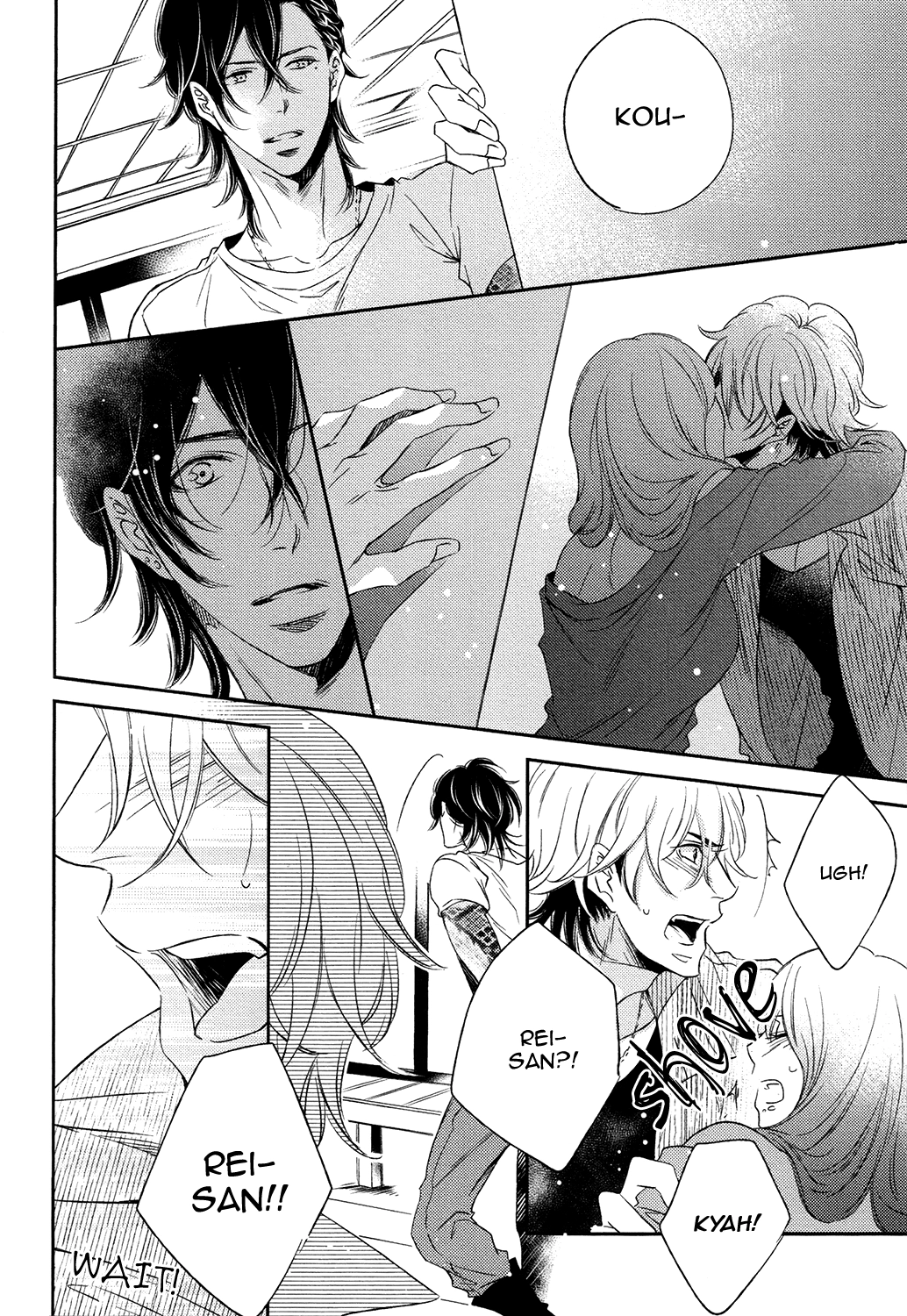 Koi Uta Unlock Chapter 2 page 25 - 
