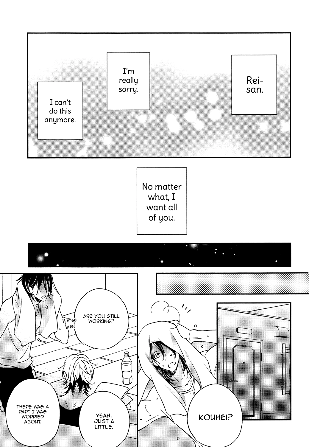 Koi Uta Unlock Chapter 3 page 18 - 