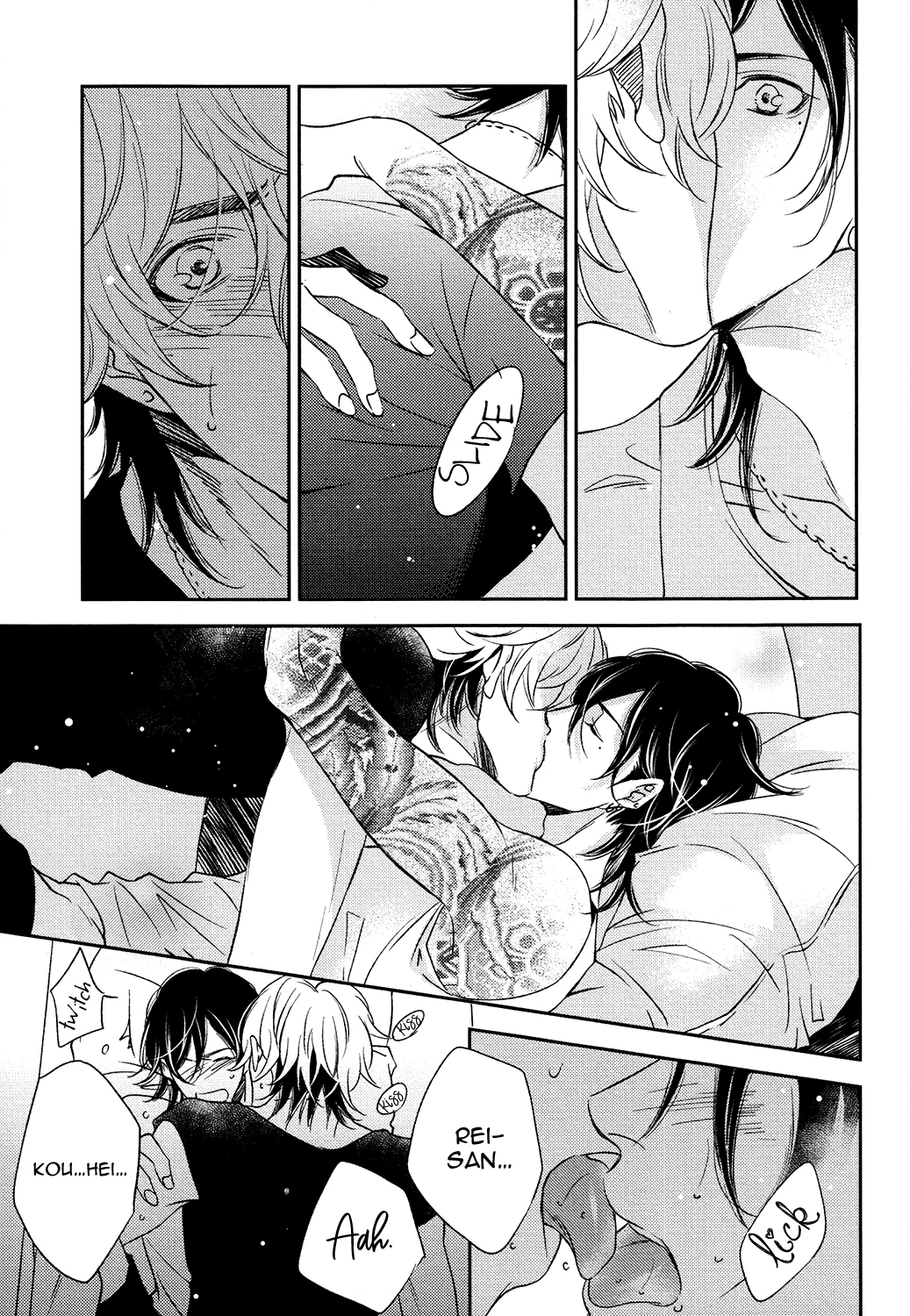 Koi Uta Unlock Chapter 3 page 20 - 