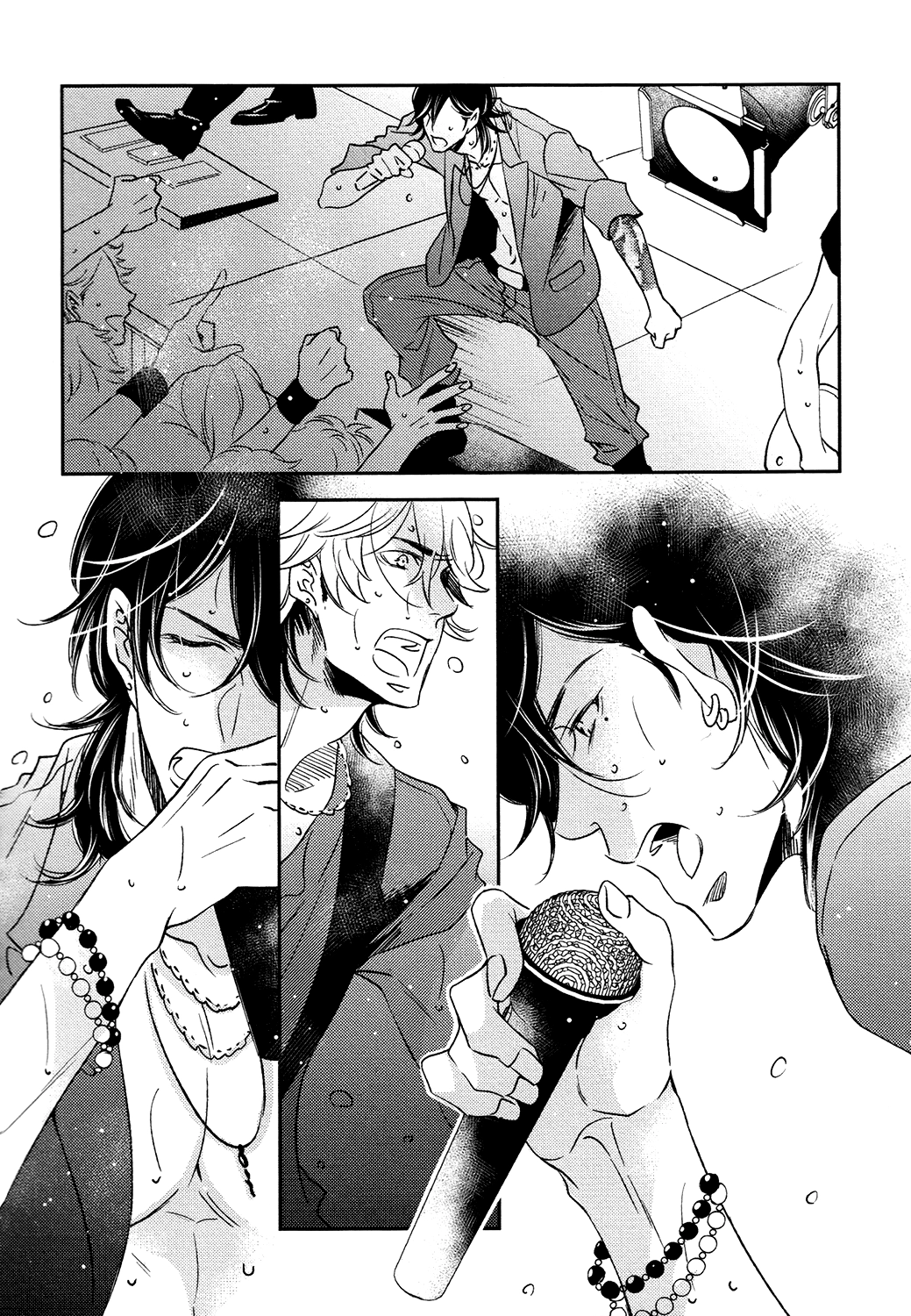 Koi Uta Unlock Chapter 3 page 7 - 