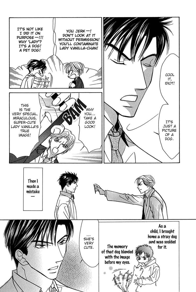 Koi wa Ichiya ni Shite Narazu Chapter 1 page 17 - 