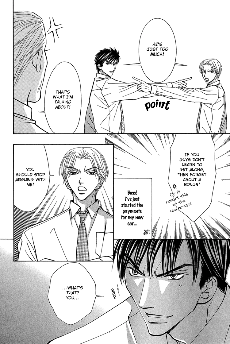 Koi wa Ichiya ni Shite Narazu Chapter 1 page 19 - 