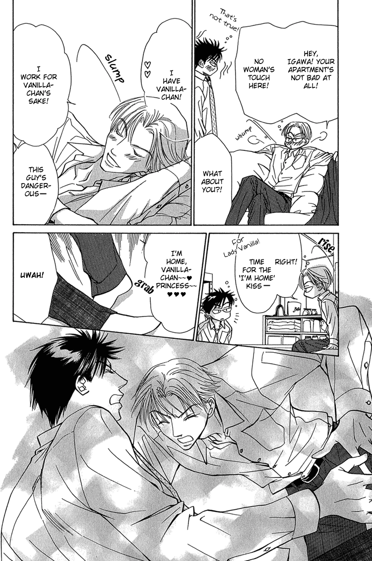 Koi wa Ichiya ni Shite Narazu Chapter 1 page 25 - 