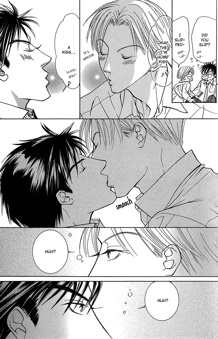 Koi wa Ichiya ni Shite Narazu Chapter 1 page 26 - 