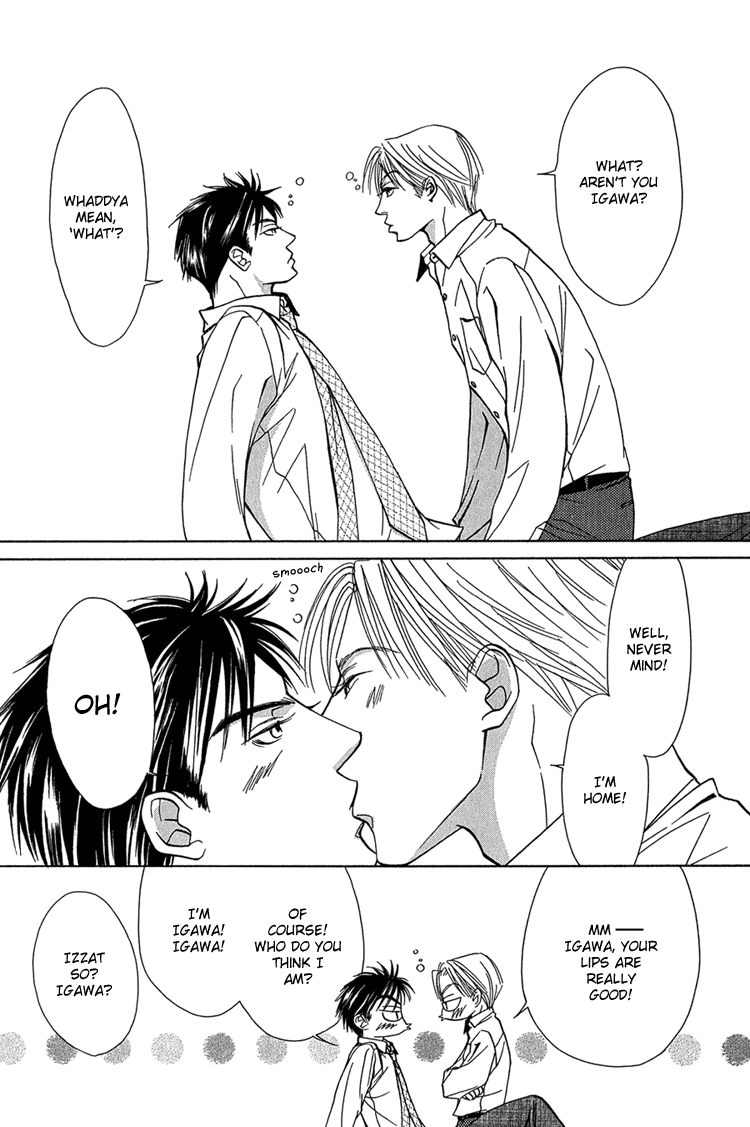 Koi wa Ichiya ni Shite Narazu Chapter 1 page 27 - 