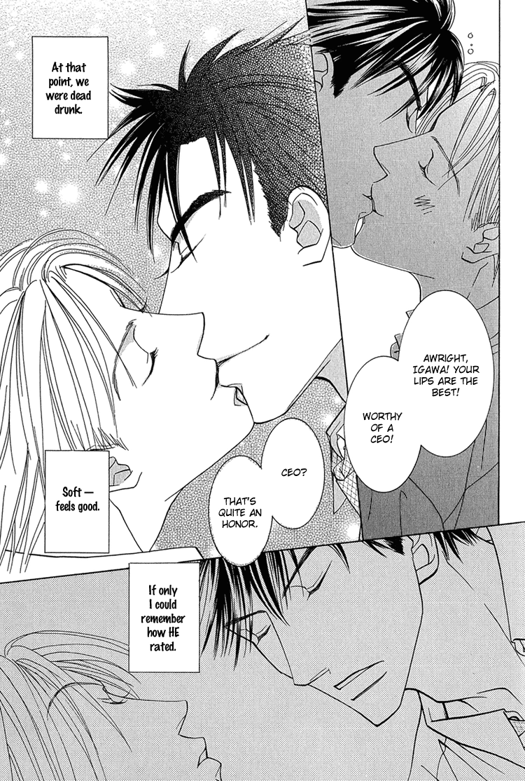 Koi wa Ichiya ni Shite Narazu Chapter 1 page 28 - 