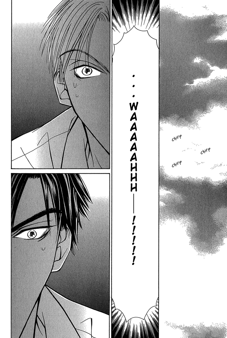 Koi wa Ichiya ni Shite Narazu Chapter 1 page 29 - 