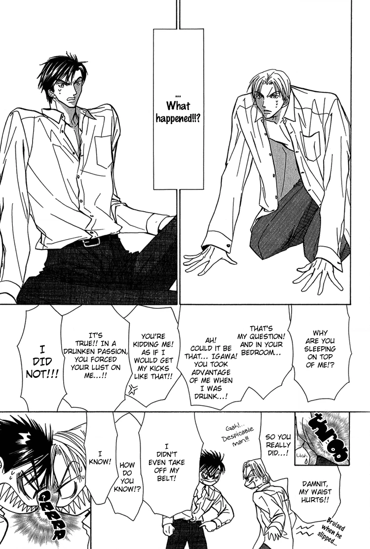 Koi wa Ichiya ni Shite Narazu Chapter 1 page 30 - 