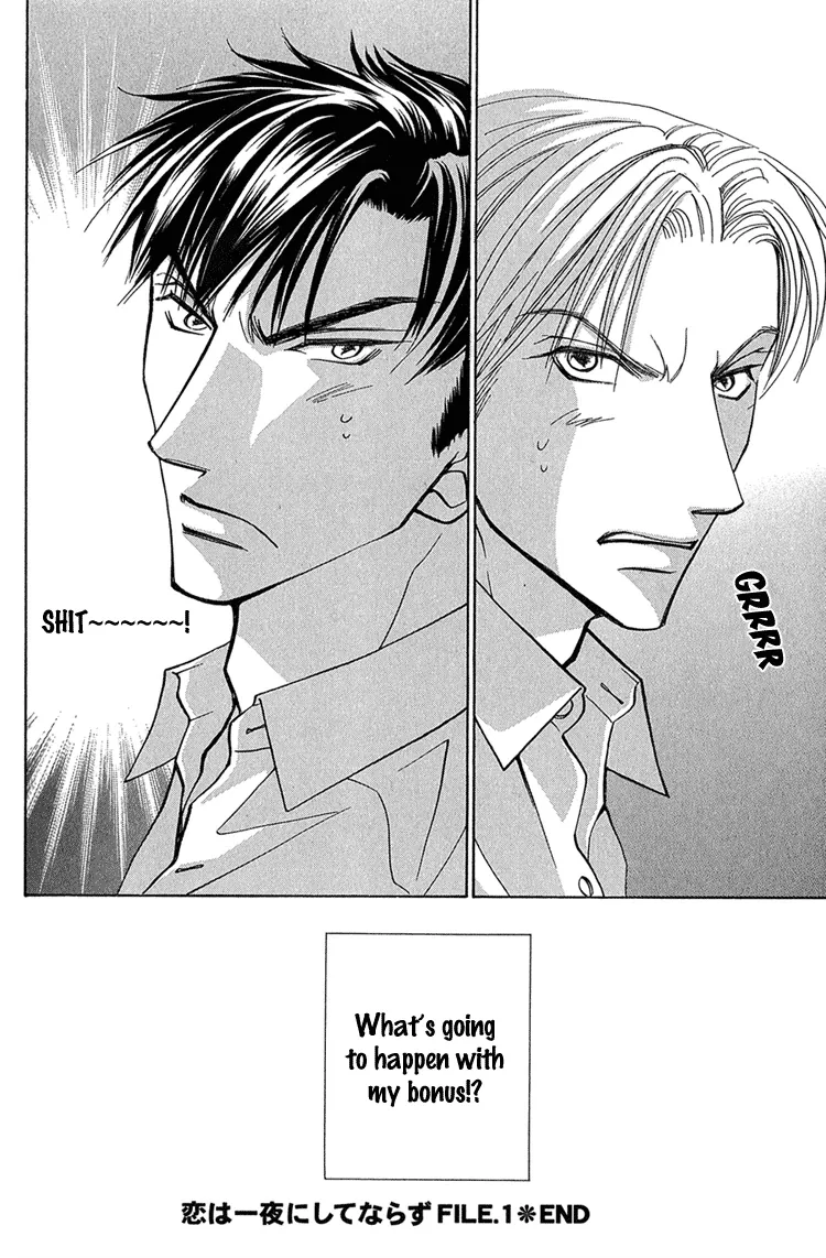 Koi wa Ichiya ni Shite Narazu Chapter 1 page 31 - 