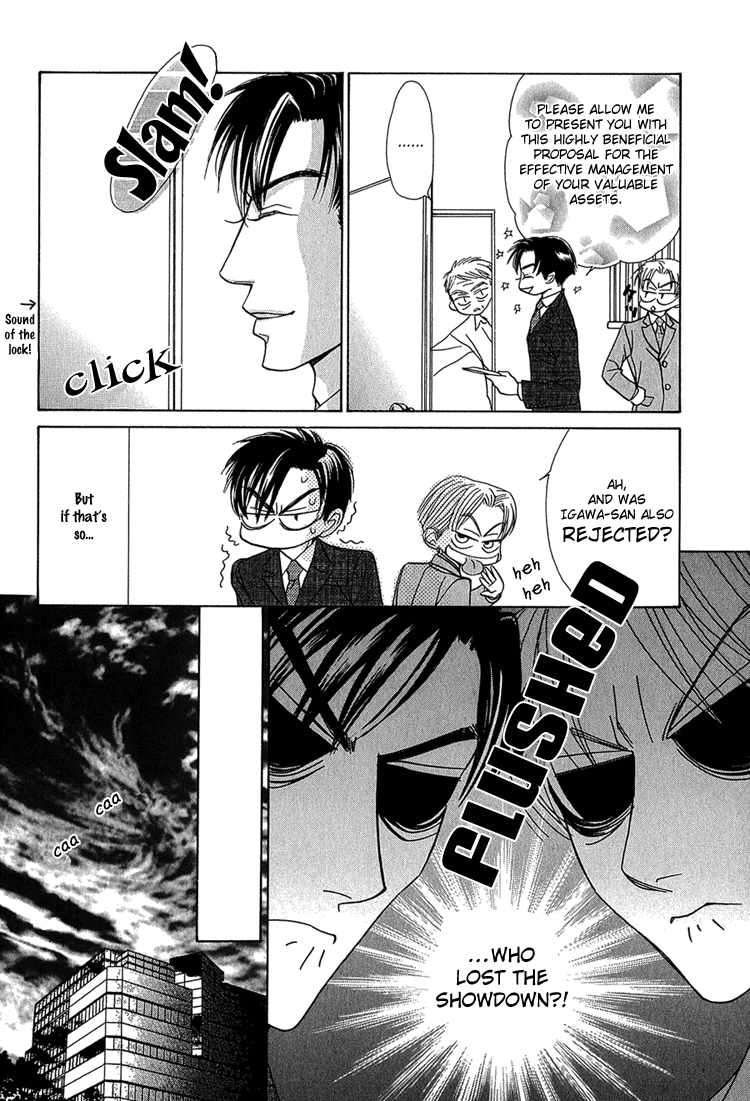 Koi wa Ichiya ni Shite Narazu Chapter 2 page 11 - 