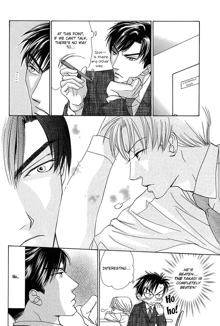 Koi wa Ichiya ni Shite Narazu Chapter 2 page 13 - 
