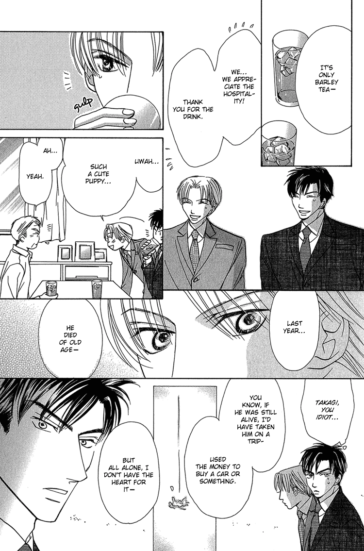 Koi wa Ichiya ni Shite Narazu Chapter 2 page 18 - 