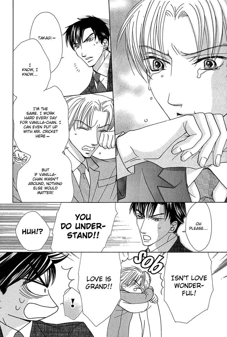 Koi wa Ichiya ni Shite Narazu Chapter 2 page 19 - 