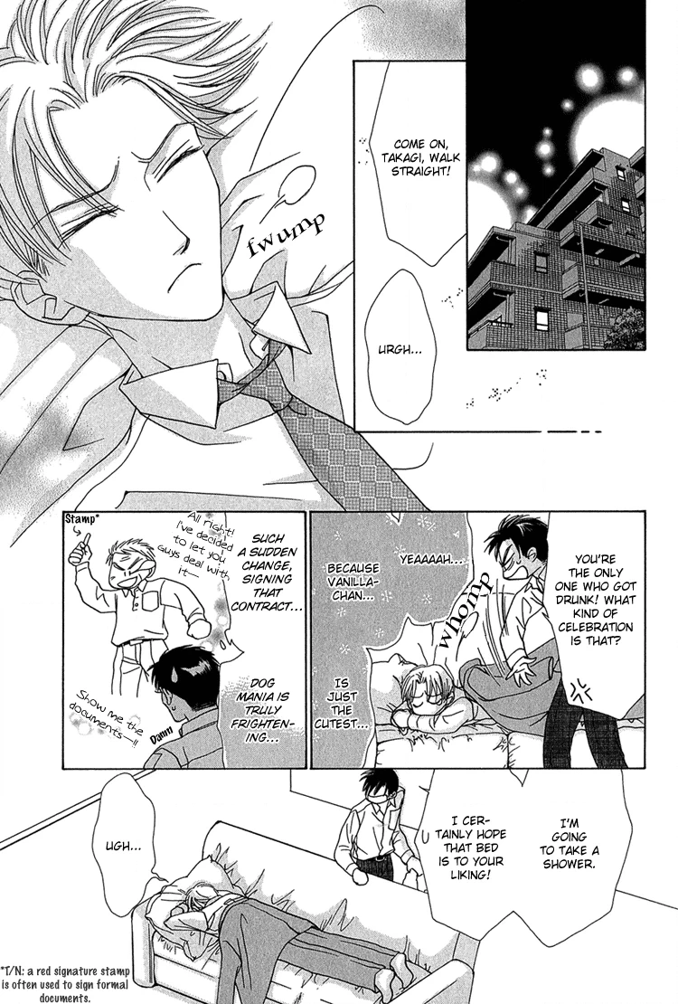 Koi wa Ichiya ni Shite Narazu Chapter 2 page 20 - 