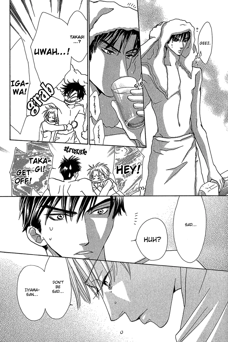 Koi wa Ichiya ni Shite Narazu Chapter 2 page 21 - 