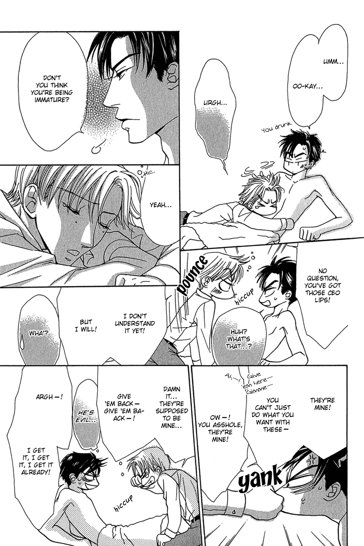Koi wa Ichiya ni Shite Narazu Chapter 2 page 22 - 