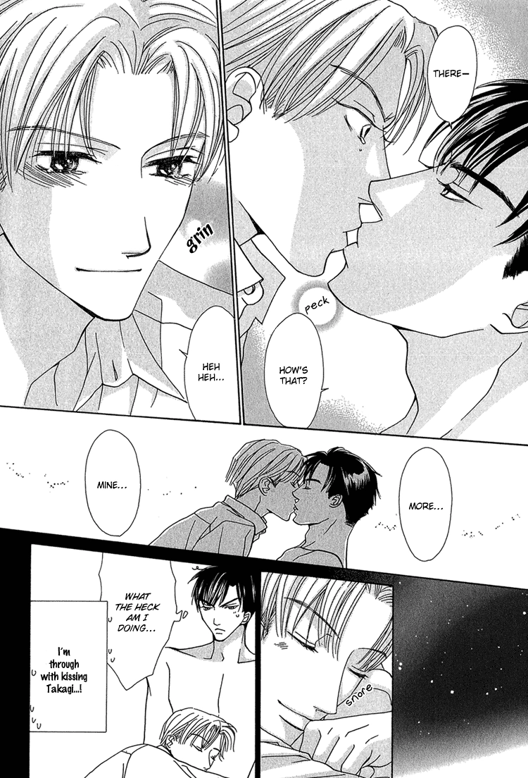 Koi wa Ichiya ni Shite Narazu Chapter 2 page 23 - 