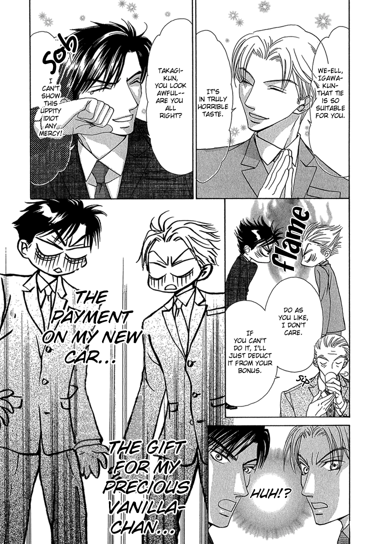 Koi wa Ichiya ni Shite Narazu Chapter 2 page 6 - 