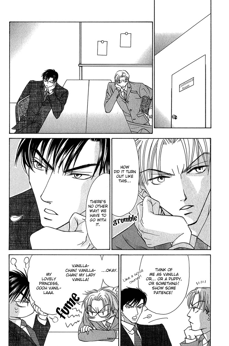 Koi wa Ichiya ni Shite Narazu Chapter 2 page 7 - 