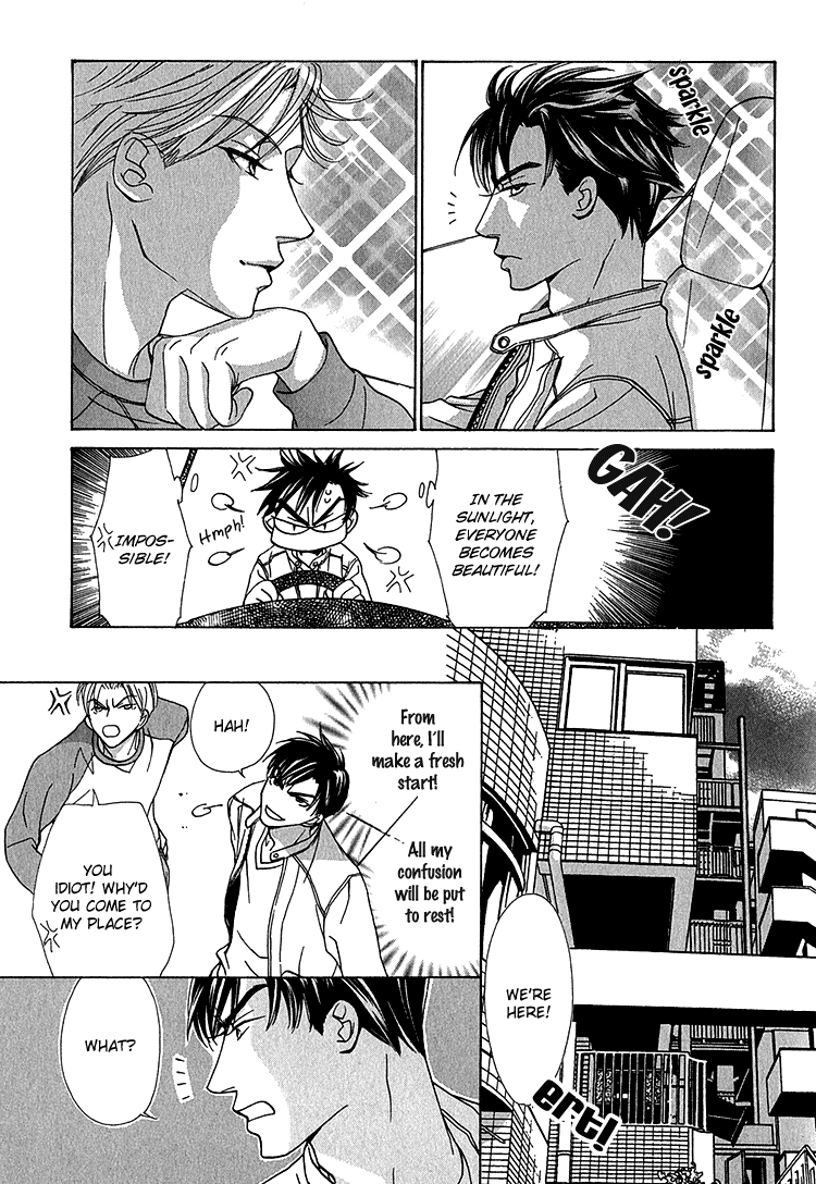 Koi wa Ichiya ni Shite Narazu Chapter 3 page 12 - 