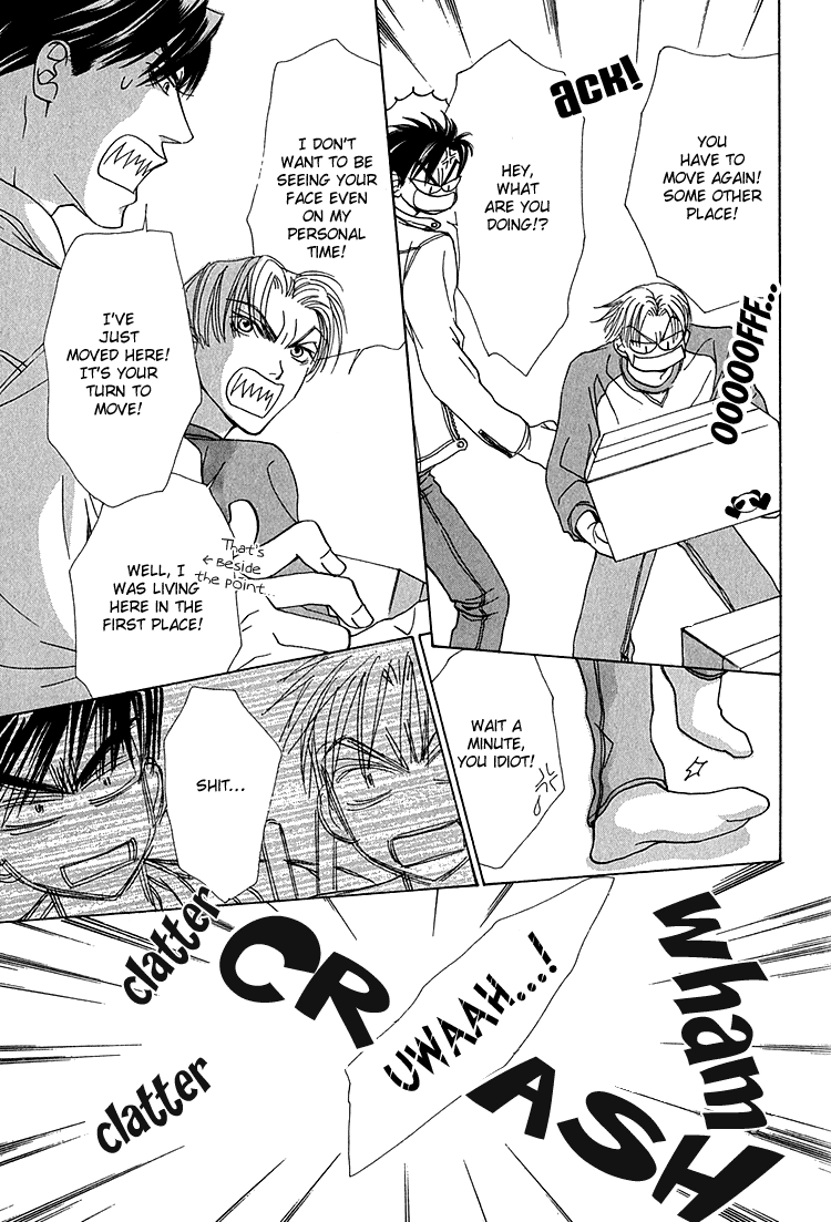 Koi wa Ichiya ni Shite Narazu Chapter 3 page 14 - 