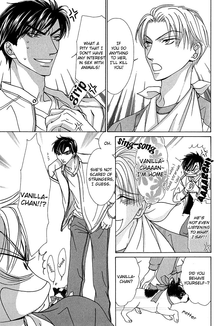 Koi wa Ichiya ni Shite Narazu Chapter 3 page 18 - 