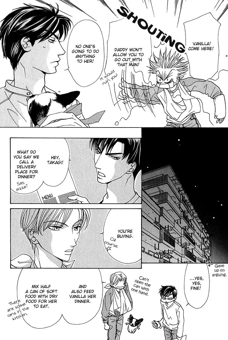 Koi wa Ichiya ni Shite Narazu Chapter 3 page 19 - 