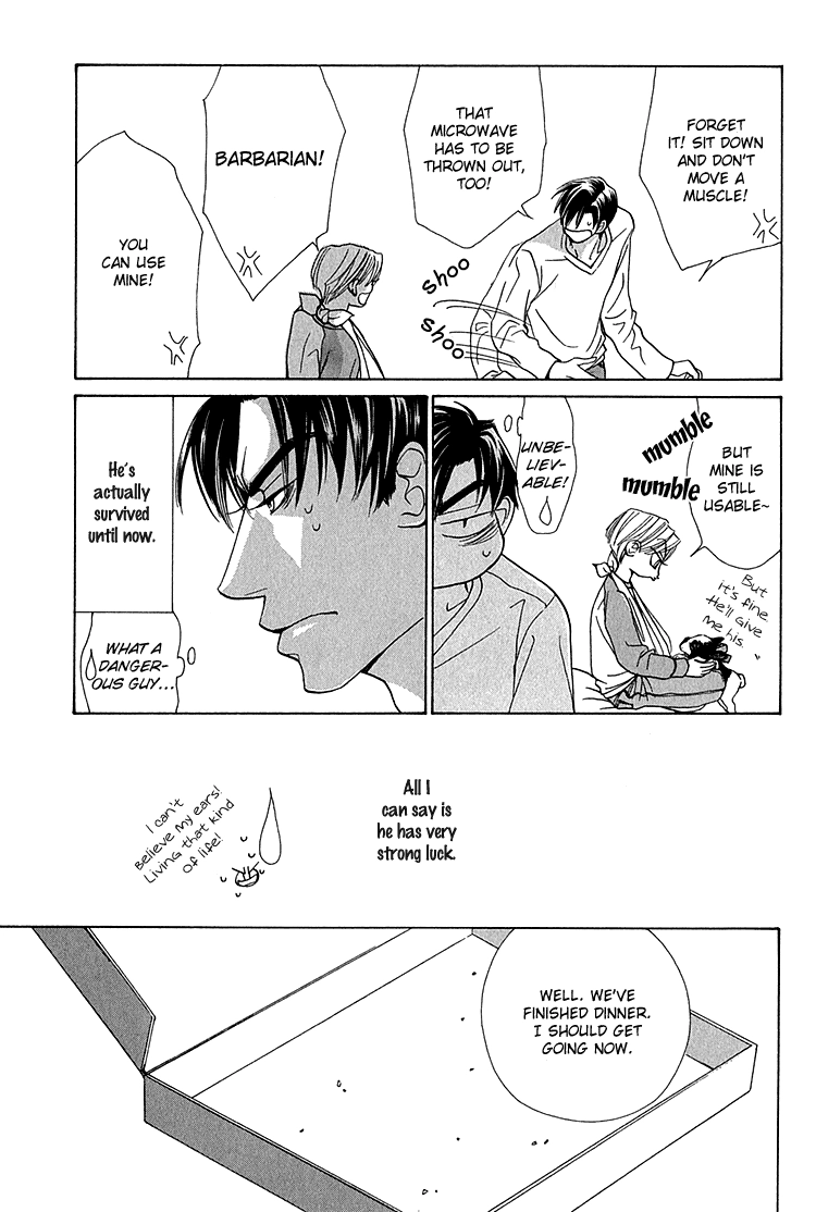Koi wa Ichiya ni Shite Narazu Chapter 3 page 22 - 