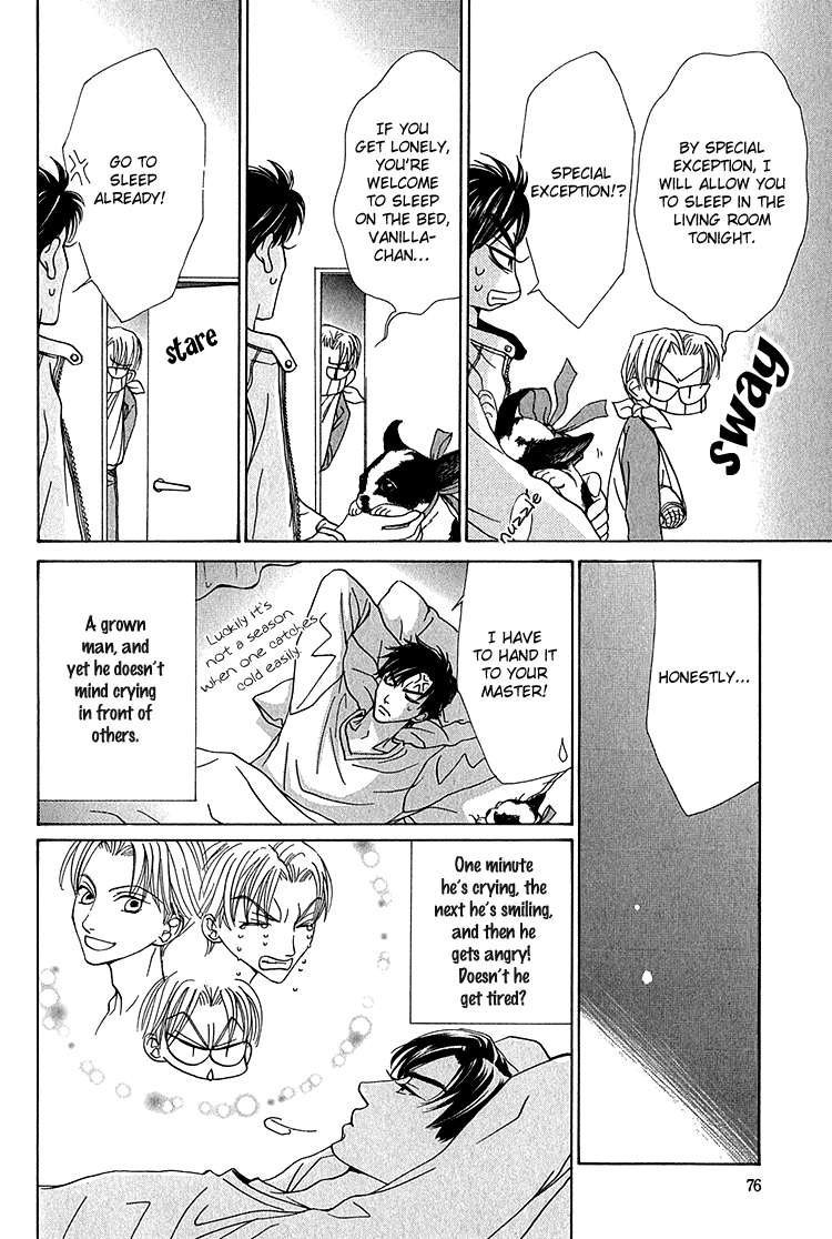 Koi wa Ichiya ni Shite Narazu Chapter 3 page 25 - 