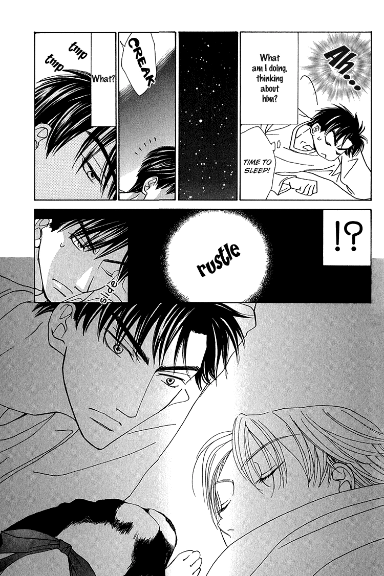 Koi wa Ichiya ni Shite Narazu Chapter 3 page 26 - 