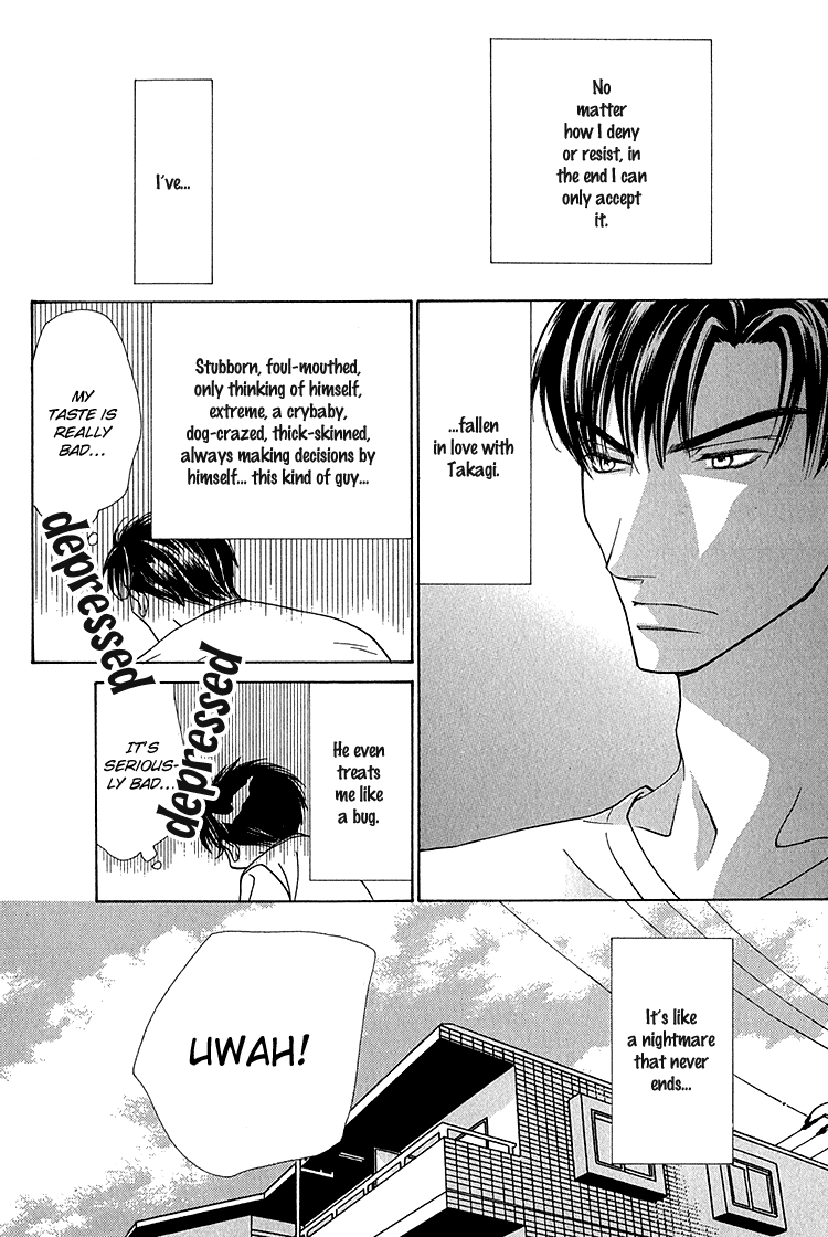 Koi wa Ichiya ni Shite Narazu Chapter 3 page 29 - 