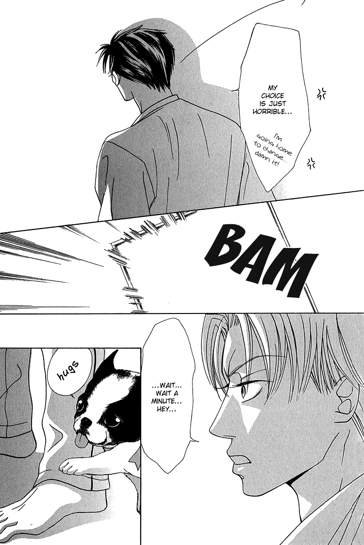 Koi wa Ichiya ni Shite Narazu Chapter 3 page 32 - 