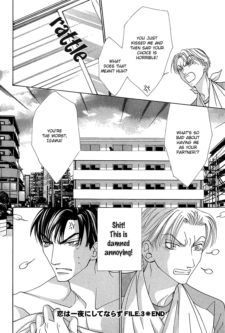 Koi wa Ichiya ni Shite Narazu Chapter 3 page 33 - 
